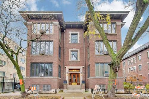 3755 N Pine Grove Unit 2, Chicago, IL 60613