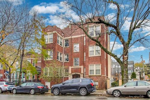 1471 W Foster Unit 1E, Chicago, IL 60640