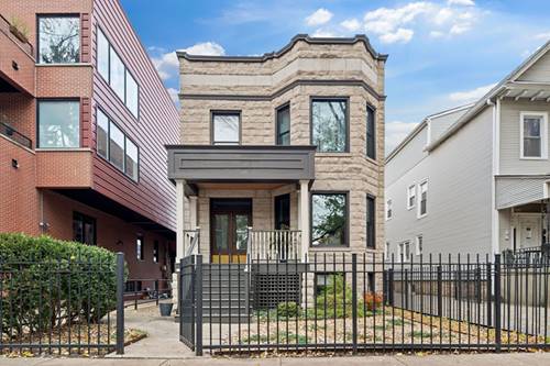 1252 W Carmen, Chicago, IL 60640