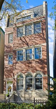 2852 N Damen Unit 1, Chicago, IL 60618