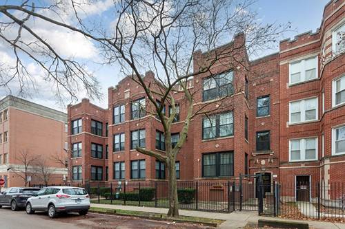 1638 W Jonquil Unit 1, Chicago, IL 60626