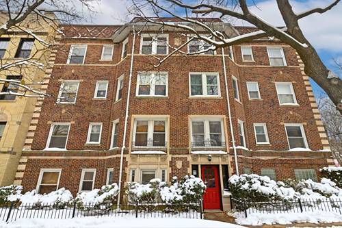1533 W Thorndale Unit 3W, Chicago, IL 60660