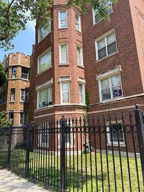 7655 S Yates Unit 2410-2, Chicago, IL 60649