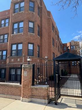 1614 N Harding Unit G, Chicago, IL 60647