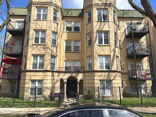 2254 W Arthur Unit 1051A, Chicago, IL 60645