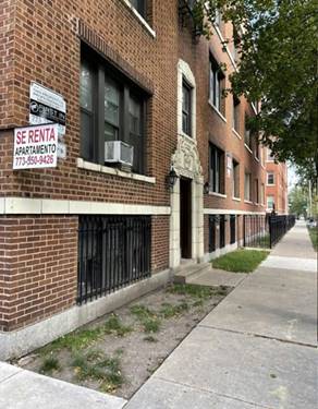 3320 W 67th Unit 3N, Chicago, IL 60629