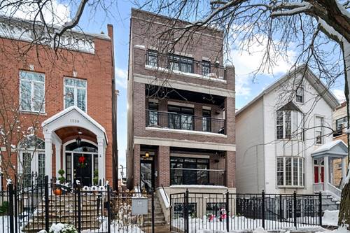 1341 W George Unit 2, Chicago, IL 60657