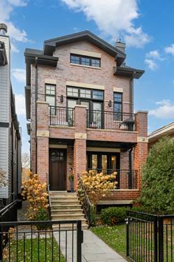 4636 N Paulina Unit 1, Chicago, IL 60640