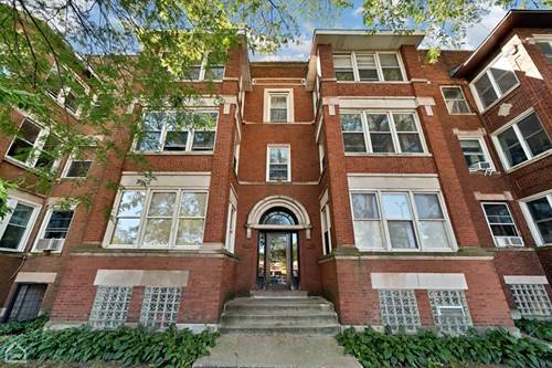 1217 E 53rd Unit 3W, Chicago, IL 60615