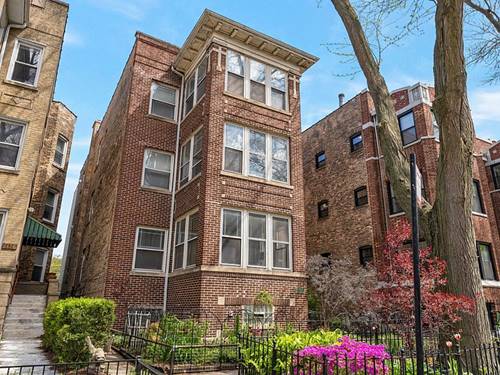 1432 W Jonquil Unit 2, Chicago, IL 60626