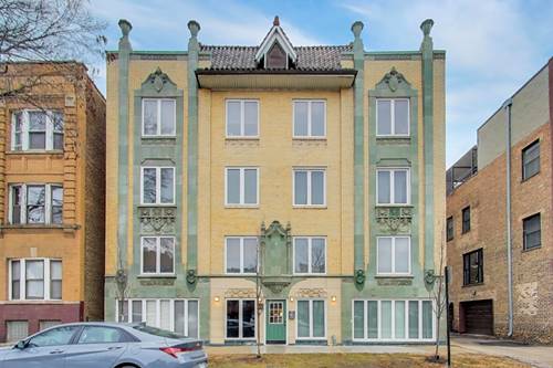 1636 W Melrose Unit 203, Chicago, IL 60657