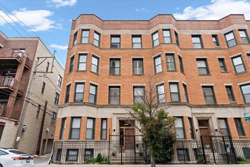 1048 W Lawrence Unit 2, Chicago, IL 60640