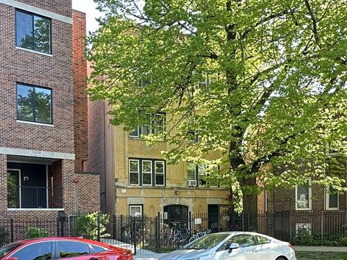 2432 N Linden Unit 103, Chicago, IL 60647