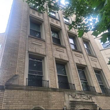 7529 N Claremont Unit 2, Chicago, IL 60645