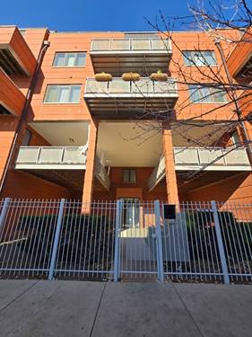 2358 W School Unit 4W, Chicago, IL 60618