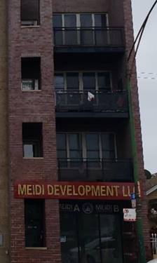 3225 S Archer Unit 3w, Chicago, IL 60608