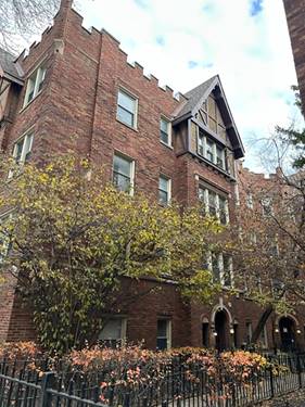 4957 N Whipple Unit 2W, Chicago, IL 60625