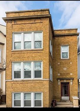 1918 W Roscoe Unit 2, Chicago, IL 60657