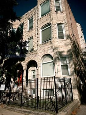1108 E Marquette Unit 207, Chicago, IL 60637