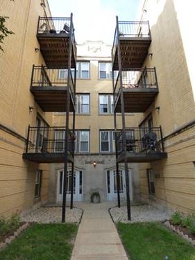 2340 W Granville Unit 1, Chicago, IL 60659