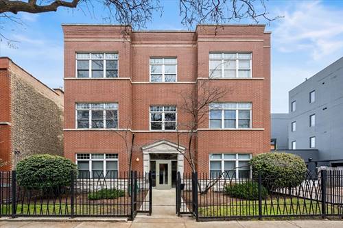 1617 N Oakley Unit E, Chicago, IL 60647