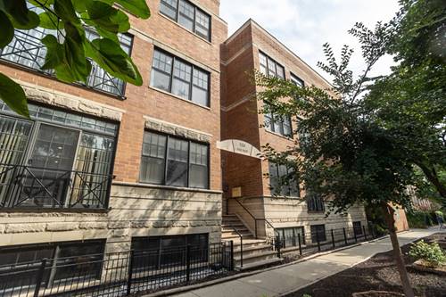 1324 W Pratt Unit 1W, Chicago, IL 60626