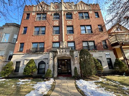 4427 N Seeley Unit 105, Chicago, IL 60625
