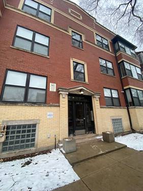 1640 W Fargo Unit 102, Chicago, IL 60626