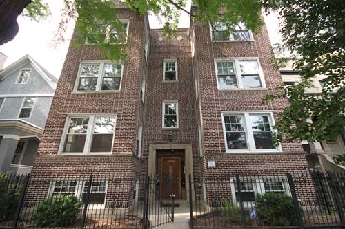 1330 W Argyle Unit 3E, Chicago, IL 60640