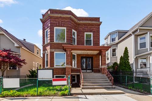 1921 W Summerdale Unit 1F, Chicago, IL 60640