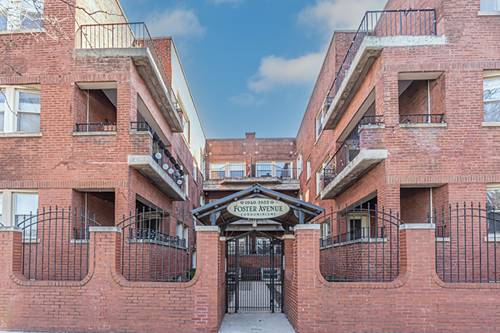 1951 W Foster Unit 2ME, Chicago, IL 60640