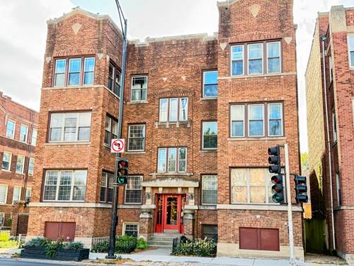 5674 N Ridge Unit 2S, Chicago, IL 60660