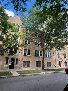 1248 W 83rd Unit 1, Chicago, IL 60620