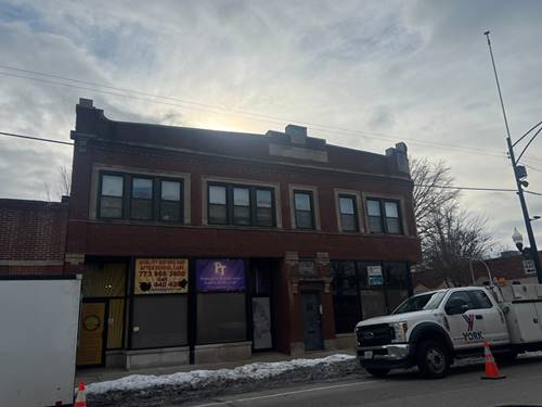 1825 E 79th Unit 2R, Chicago, IL 60649