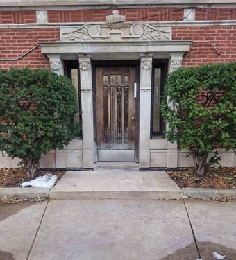 2336 E 68th Unit 2, Chicago, IL 60649