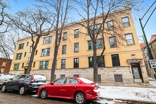 1248 W Thorndale Unit 1E, Chicago, IL 60660
