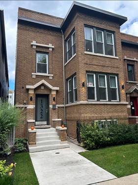 1322 W Ardmore Unit 1, Chicago, IL 60660