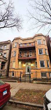 3555 S King Unit 1N, Chicago, IL 60653