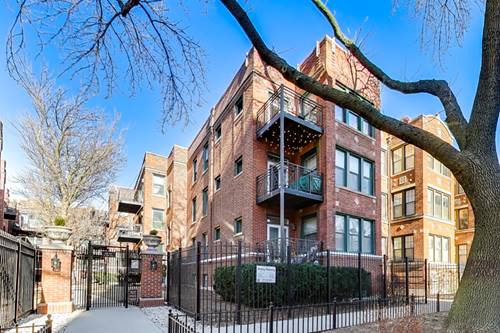 1136 W Pratt Unit 1N, Chicago, IL 60626