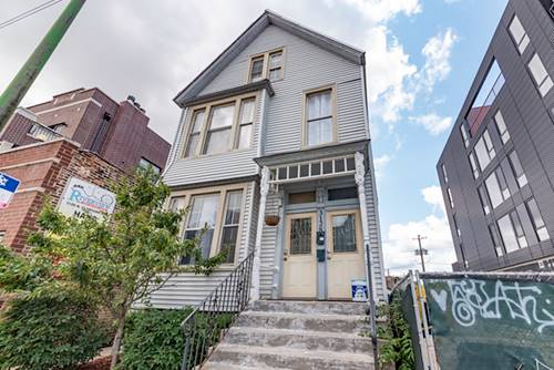 3128 N Clybourn Unit 2R, Chicago, IL 60618