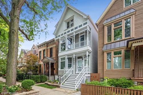 3722 N Bosworth Unit 2R, Chicago, IL 60613