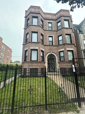 1439 E 66th Unit 1W, Chicago, IL 60637