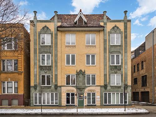 1636 W Melrose Unit 405, Chicago, IL 60657