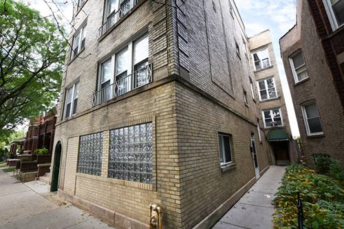 4248 N Damen Unit GARDEN, Chicago, IL 60618