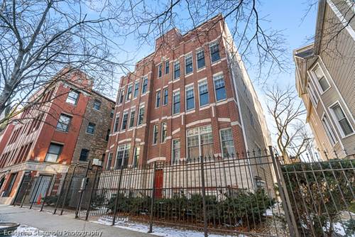827 W Bradley Unit 1E, Chicago, IL 60613