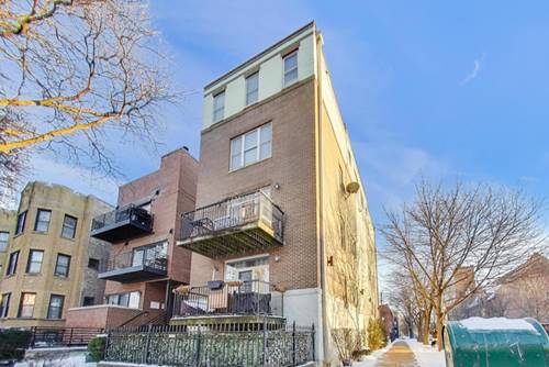 2869 W Palmer Unit 5, Chicago, IL 60647