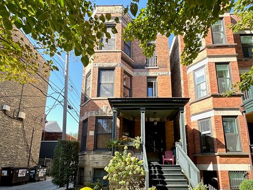 3614 N Bosworth Unit 1R, Chicago, IL 60613