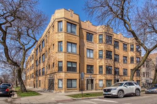 3050 W Cortland Unit 103, Chicago, IL 60647