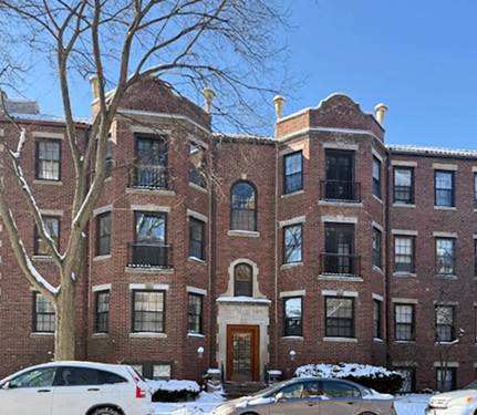 1508 Oak Unit 2N, Evanston, IL 60201