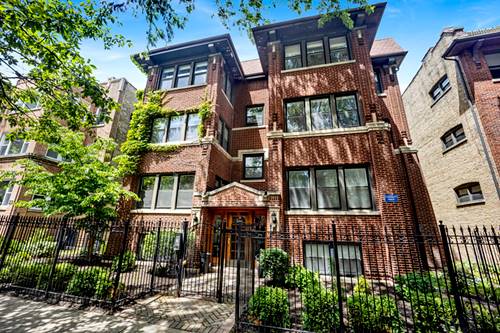 930 W Agatite Unit G, Chicago, IL 60640